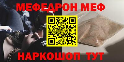амф Лесосибирск