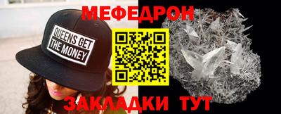 скорость Ликино-Дулёво