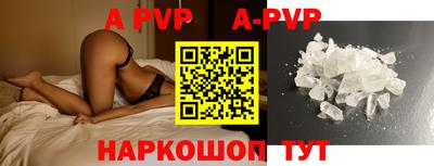 амф Лесосибирск