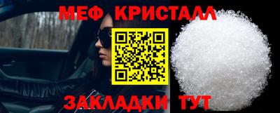 скорость Ликино-Дулёво