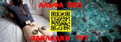 амф Лесосибирск