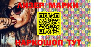 амф Лесосибирск