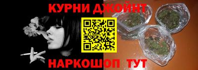 скорость Ликино-Дулёво