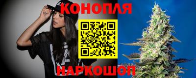 скорость Ликино-Дулёво
