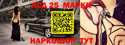 амф Лесосибирск