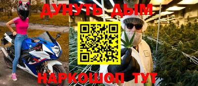 амф Лесосибирск
