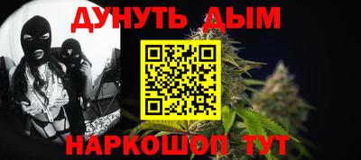 амф Лесосибирск