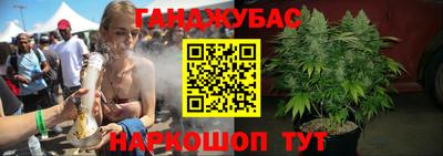 скорость Ликино-Дулёво