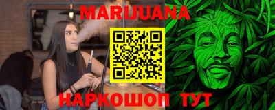 скорость Ликино-Дулёво