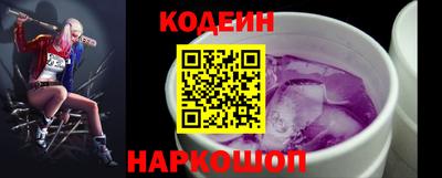 скорость Ликино-Дулёво