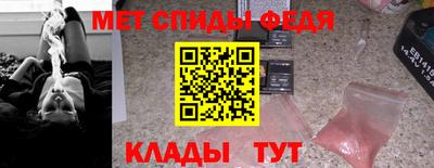 мескалин Ливны