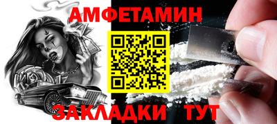 скорость Ликино-Дулёво