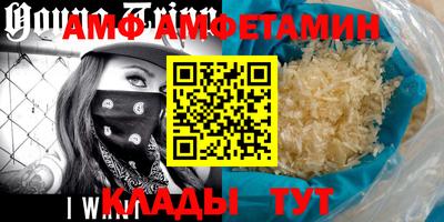 мескалин Ливны