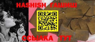 скорость Ликино-Дулёво