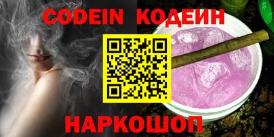 амф Лесосибирск