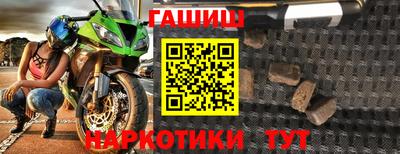 скорость Ликино-Дулёво