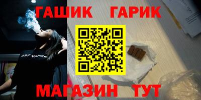 мескалин Ливны