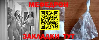 амф Лесосибирск