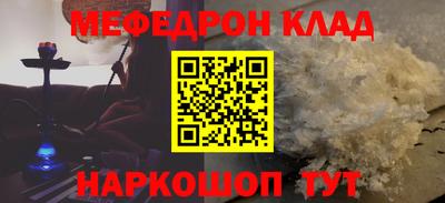 амф Лесосибирск