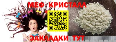скорость Ликино-Дулёво