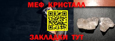 амф Лесосибирск